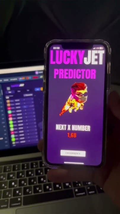 lucky jet чит|luckyjet.